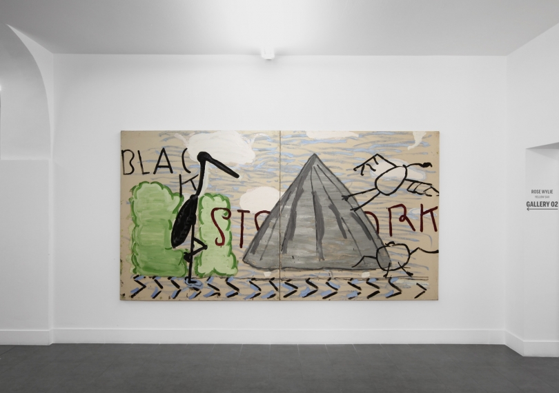 exhibition image